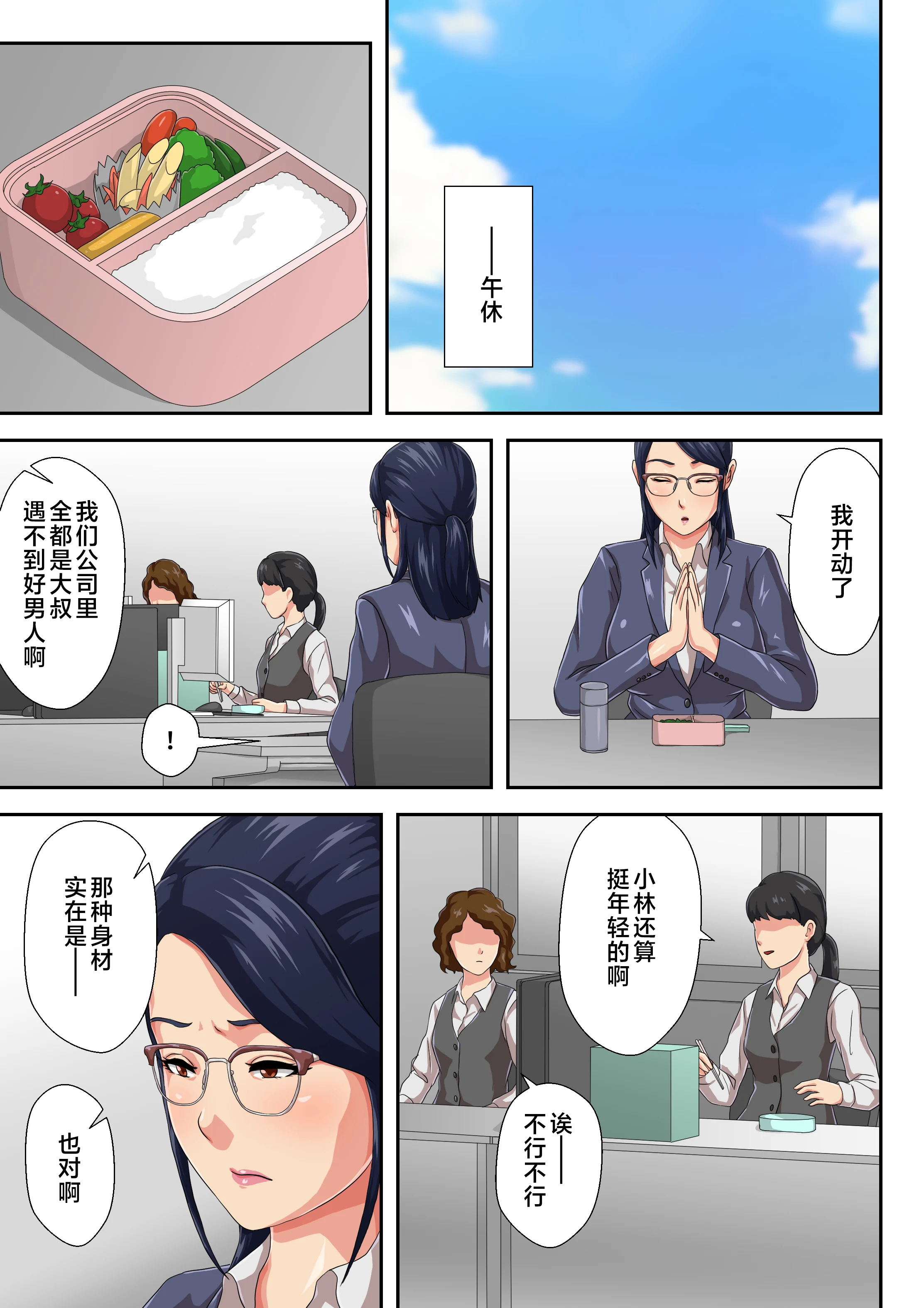 page_006