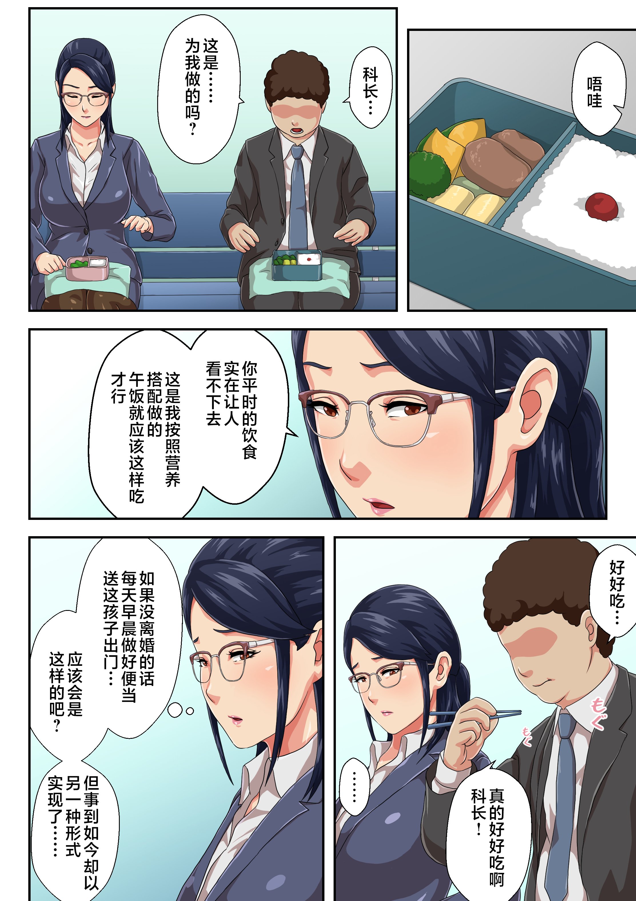 page_009