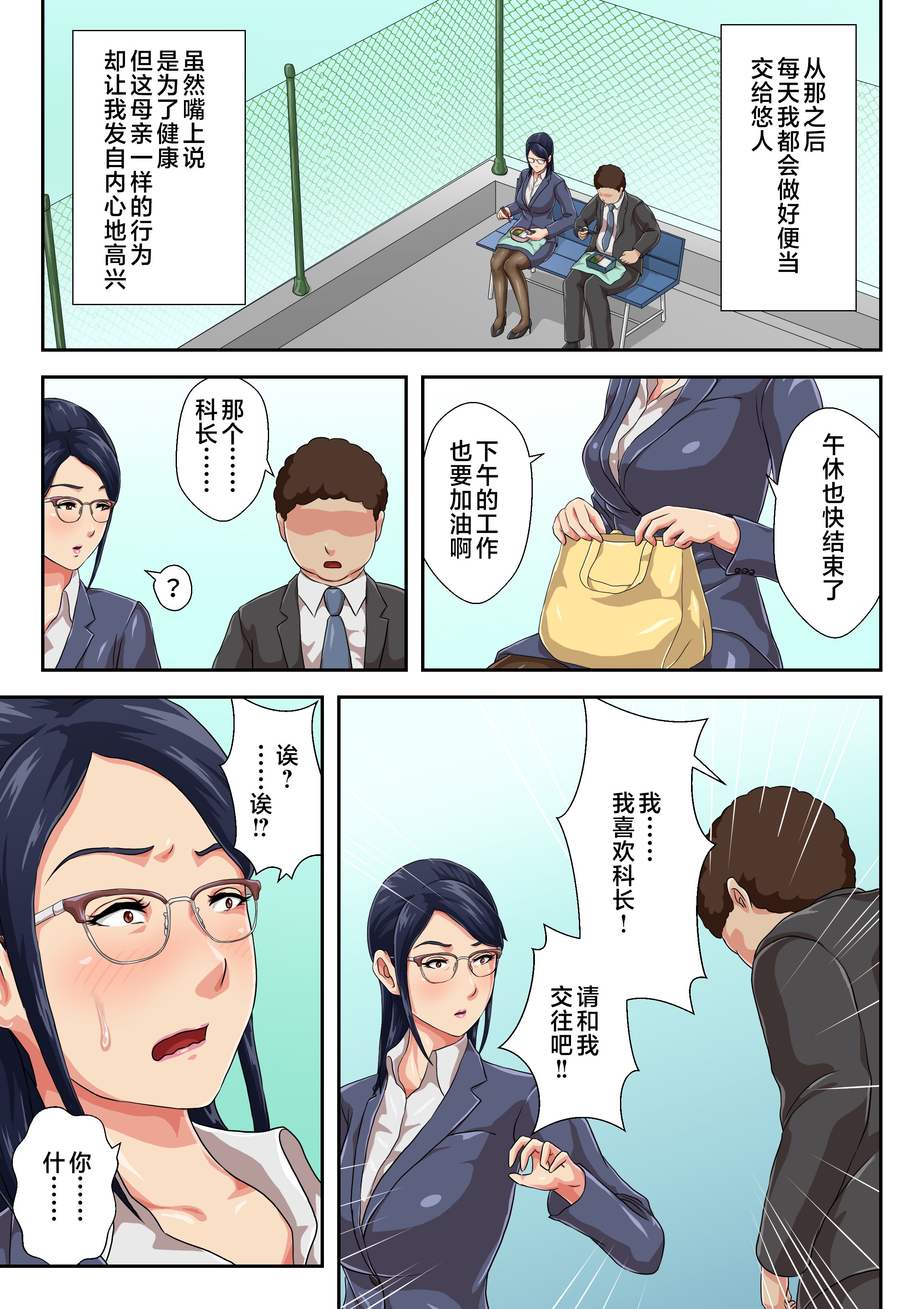 page_010