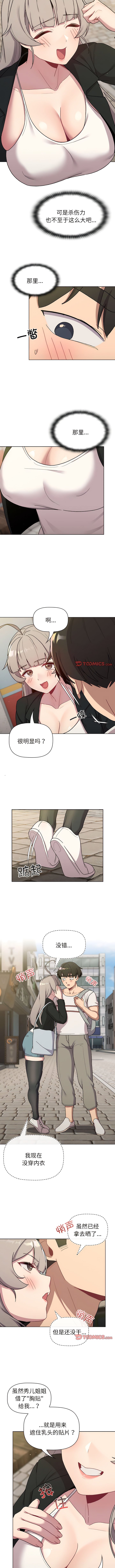 73_05