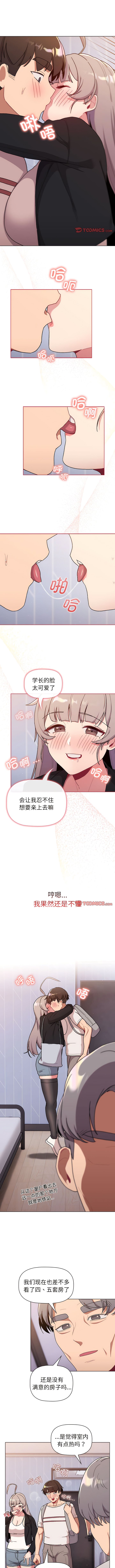 73_10