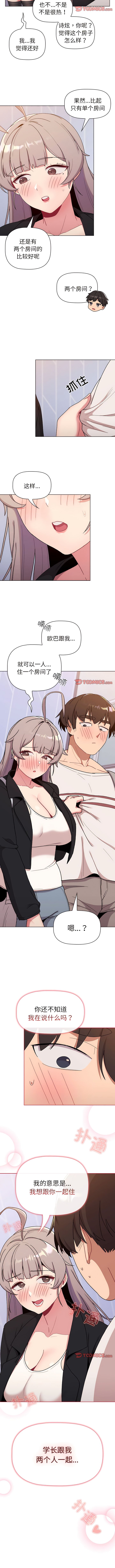73_11