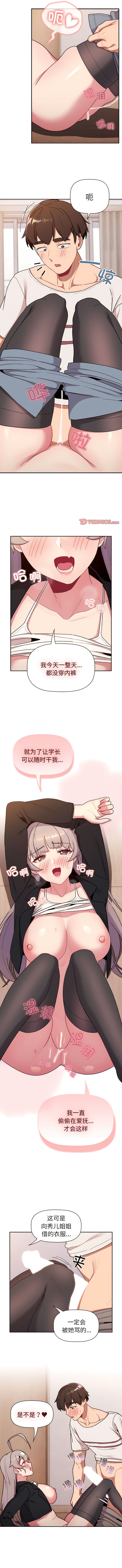 74_11