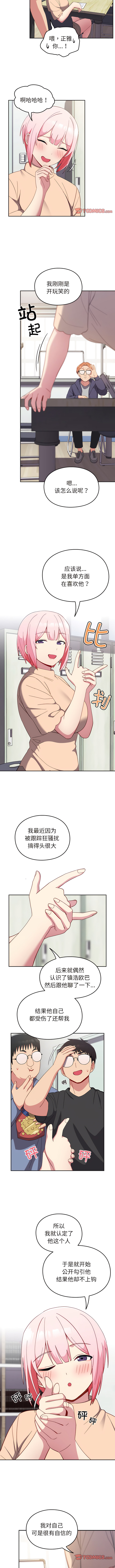 25_04