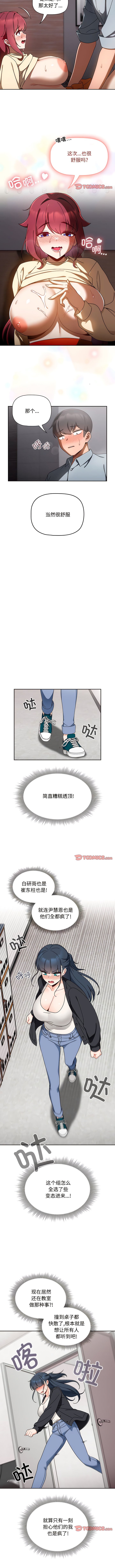 19_07