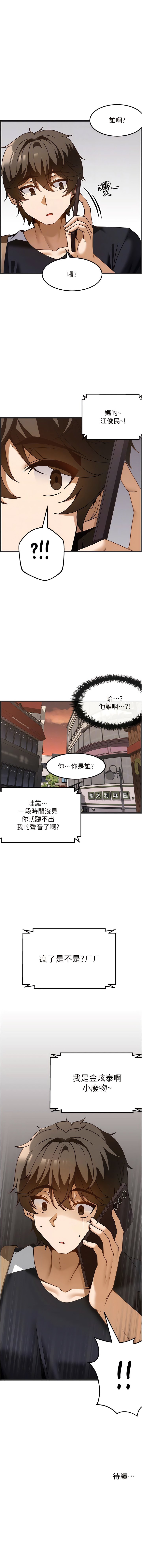 36_11