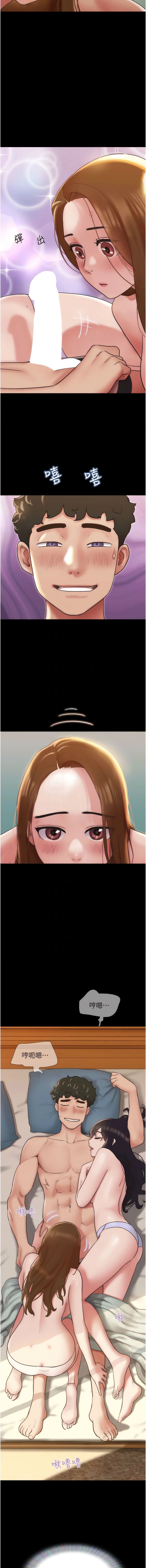 25_05