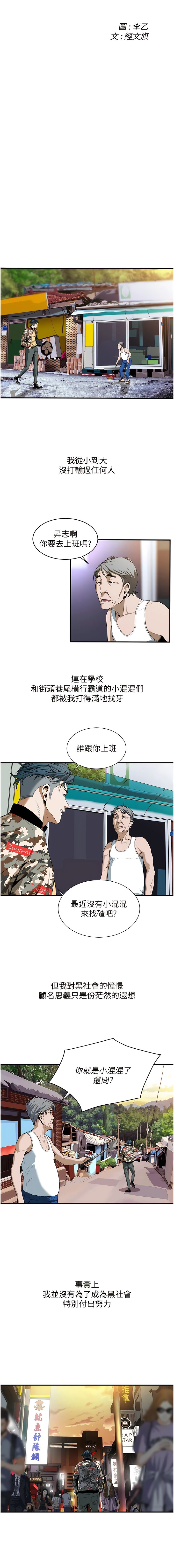 01_07
