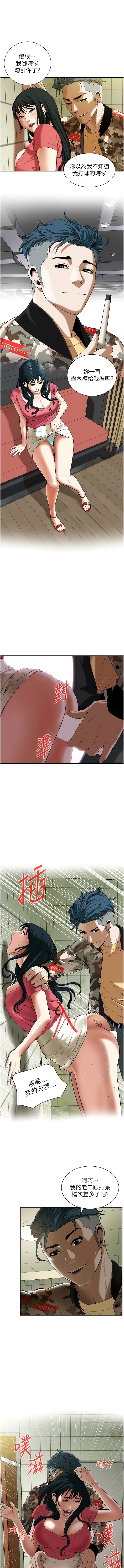 01_12