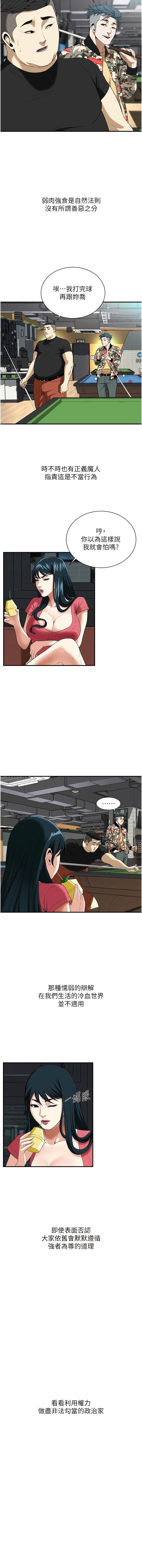 01_18