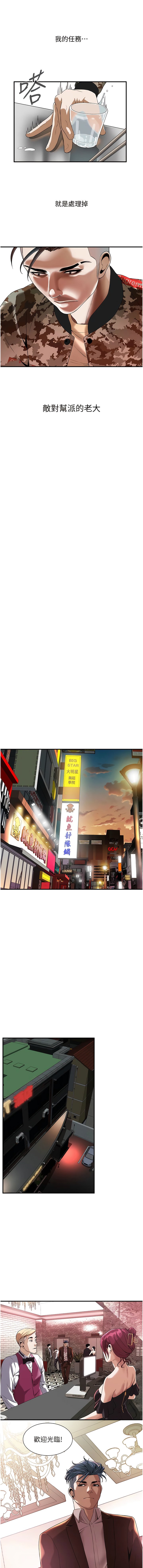 01_29