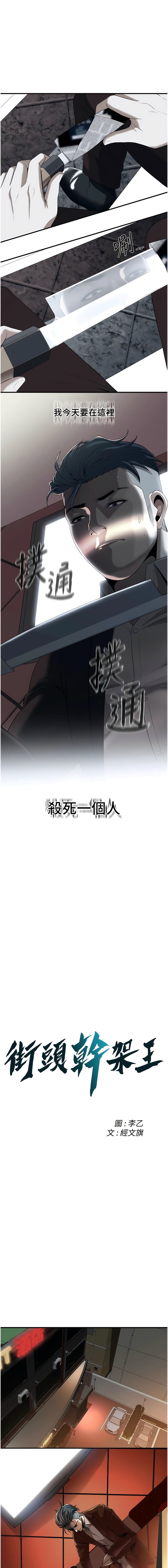 02_01