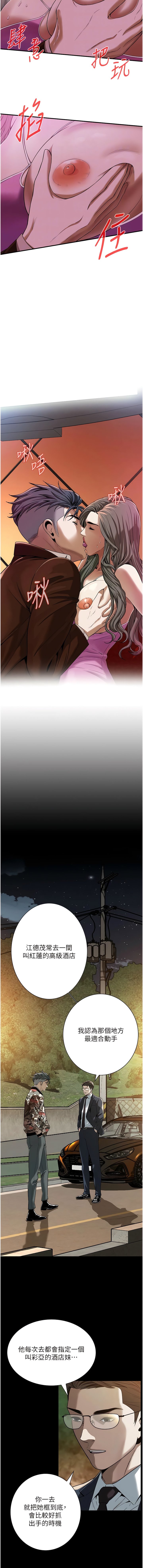 02_04