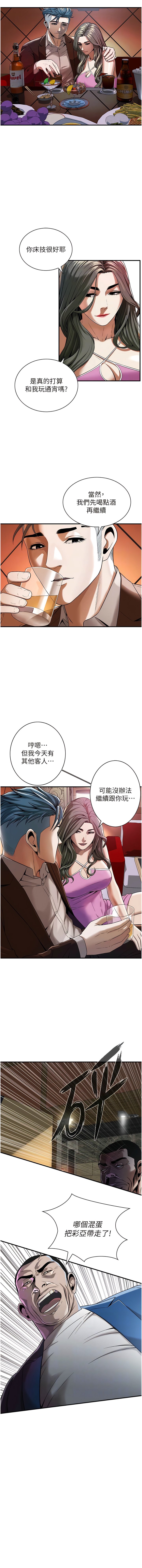 02_10