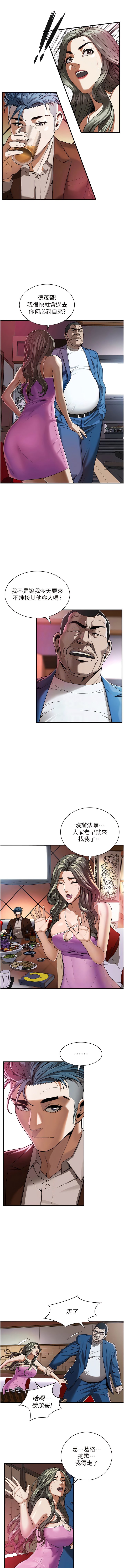 02_11