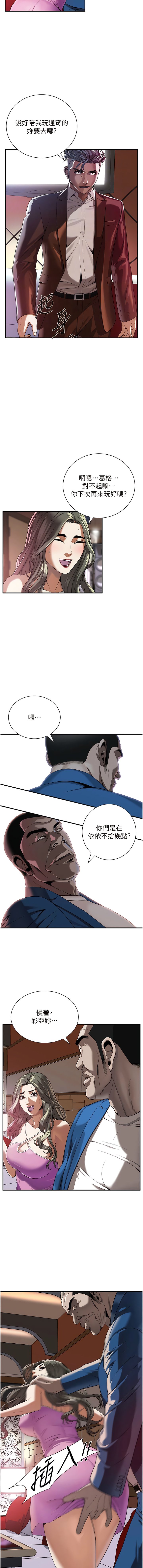 02_12