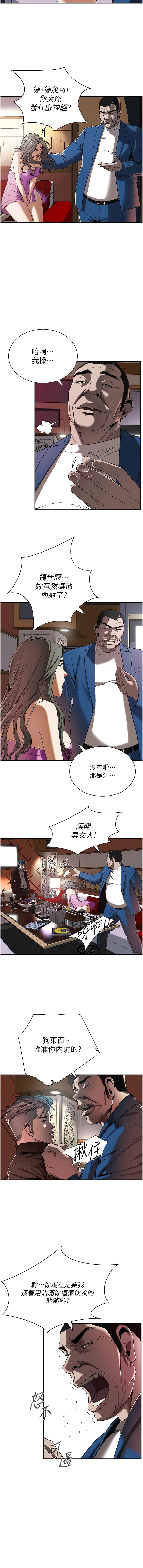 02_13