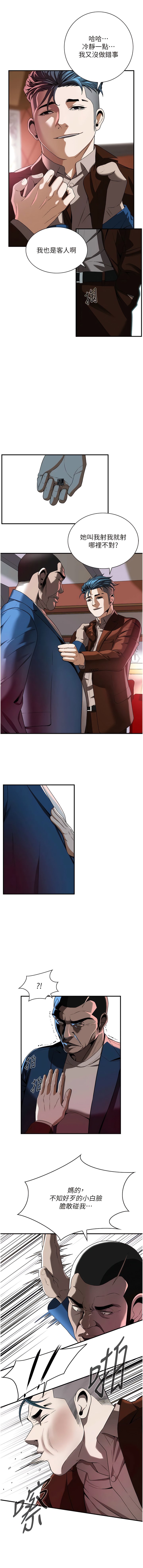 02_14