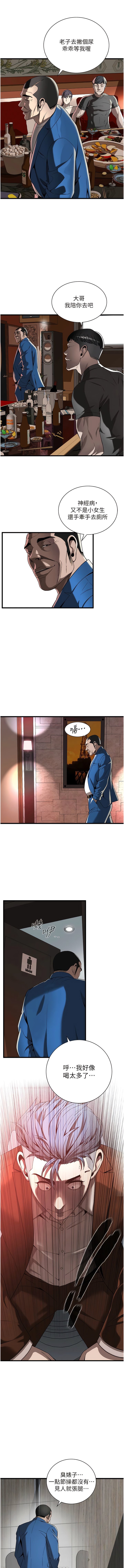 02_20