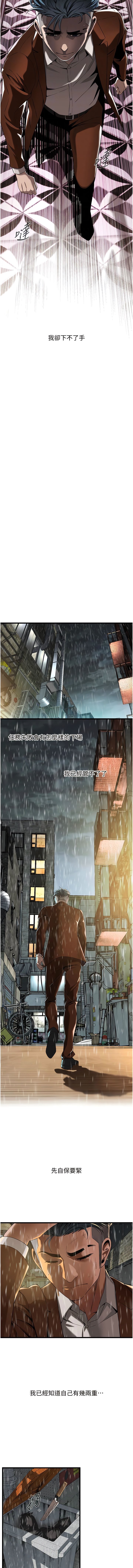 03_04