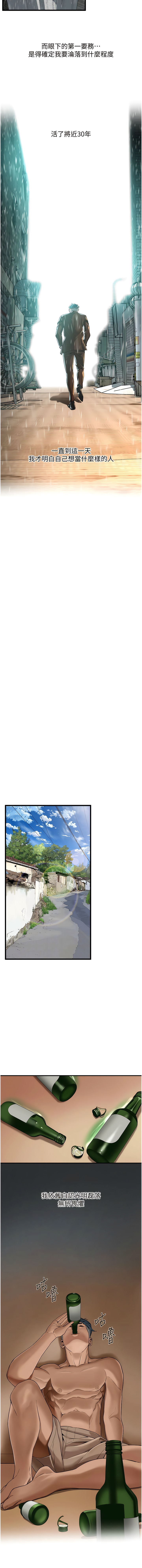 03_05