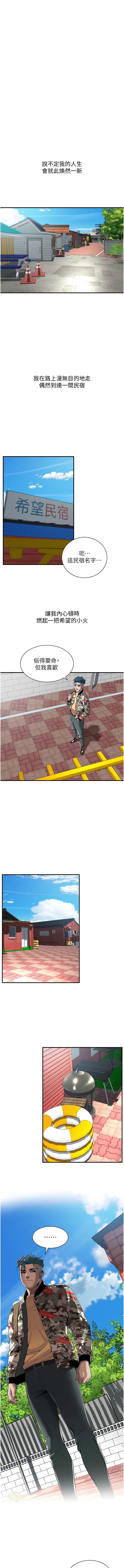 03_11