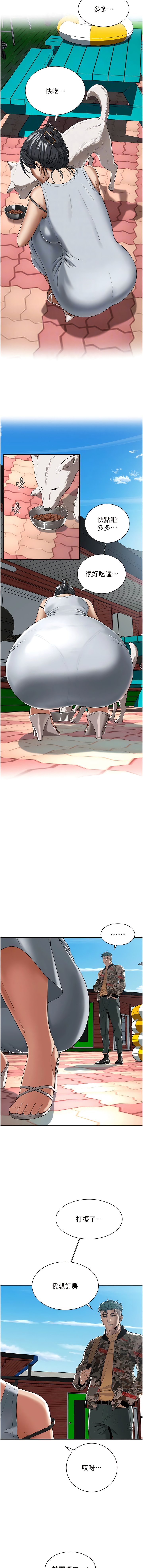 03_12
