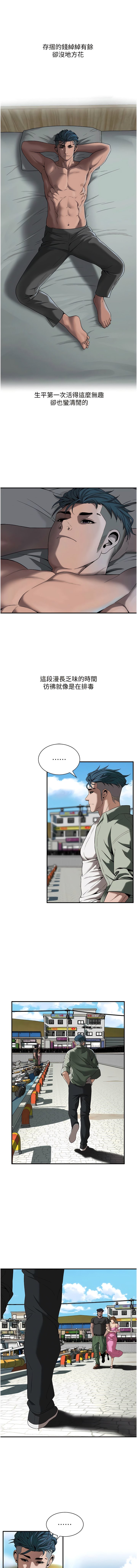 03_16