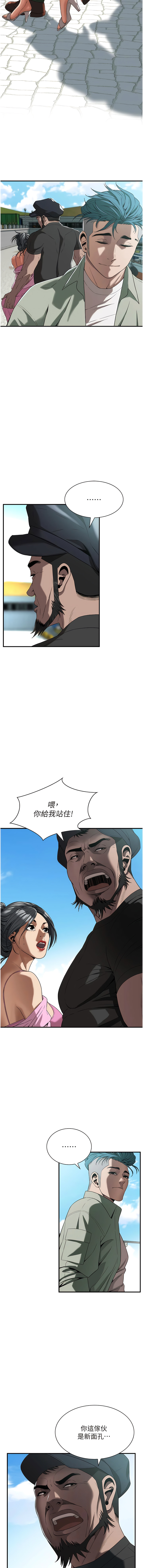 03_20