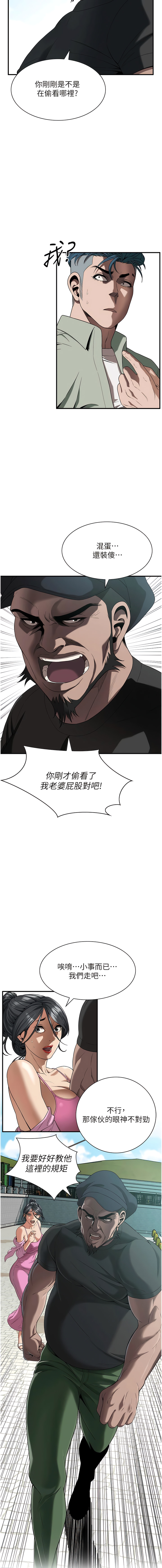 03_21