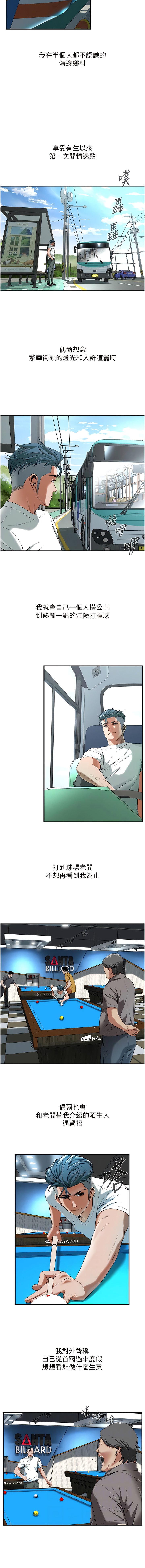 04_06