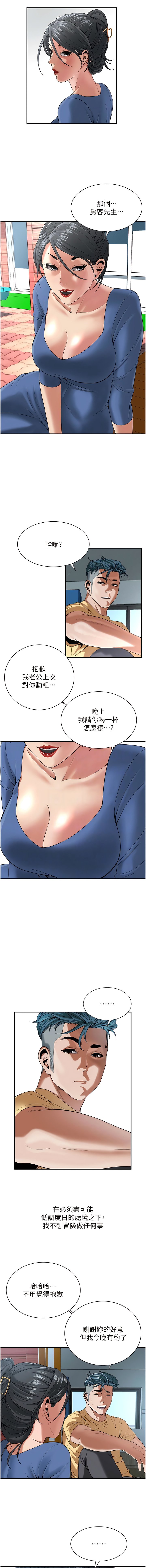 04_09