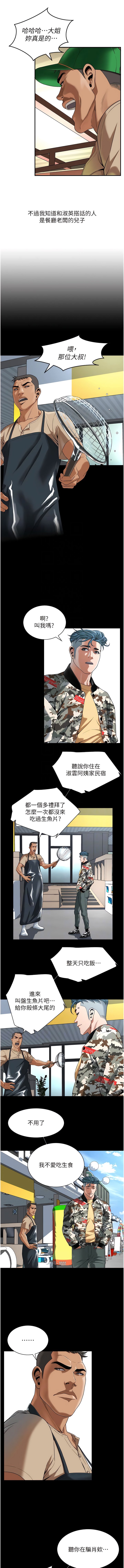 04_11