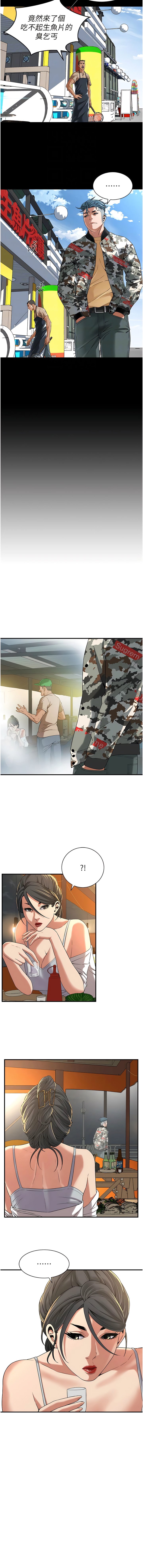 04_12