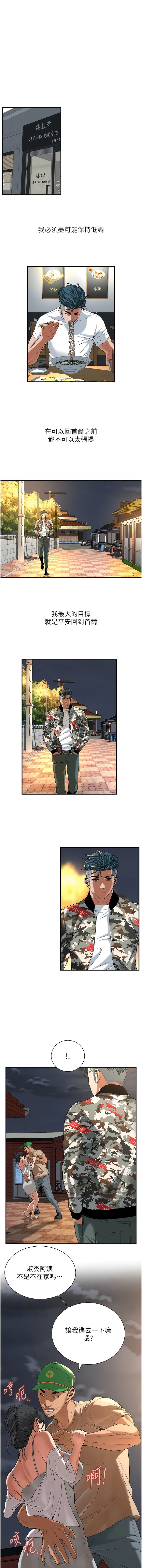 04_13