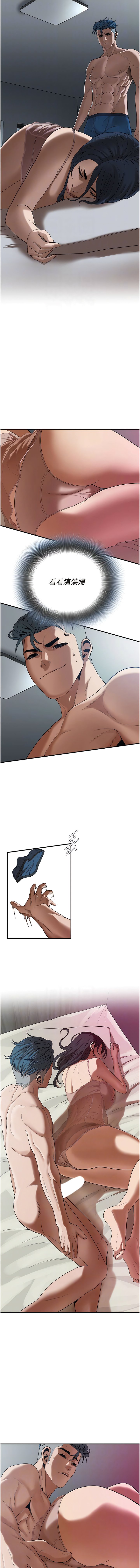 05_09