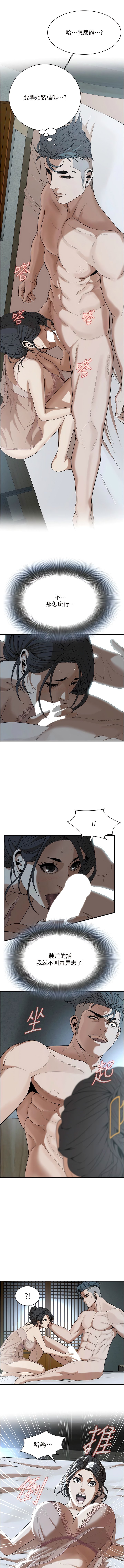 07_03