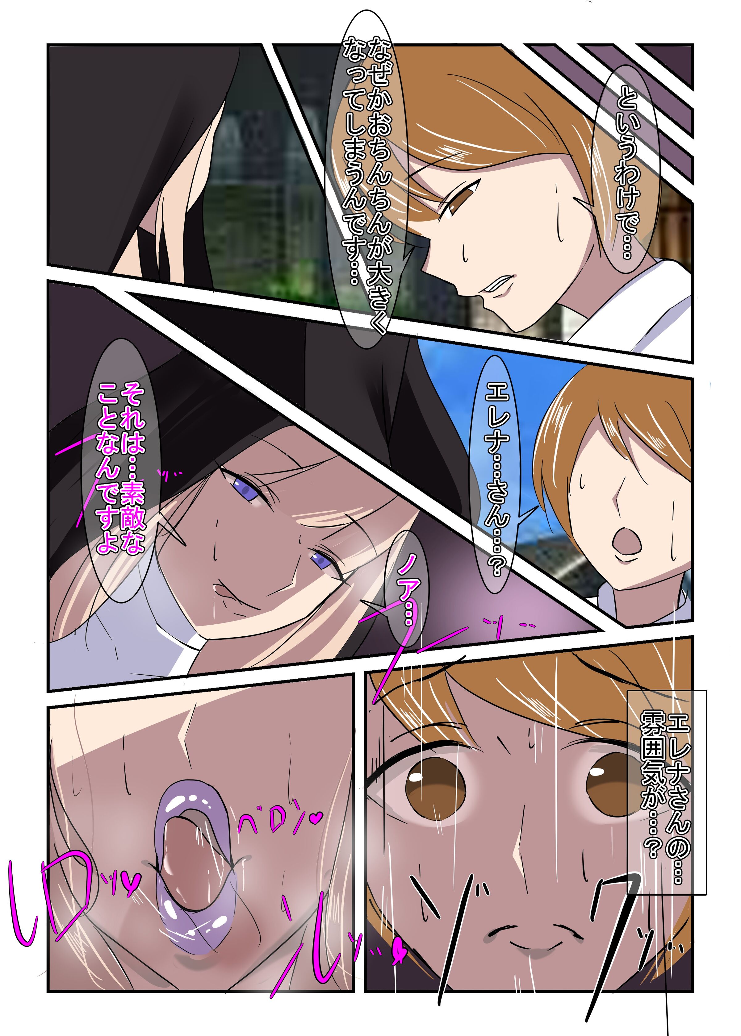 08