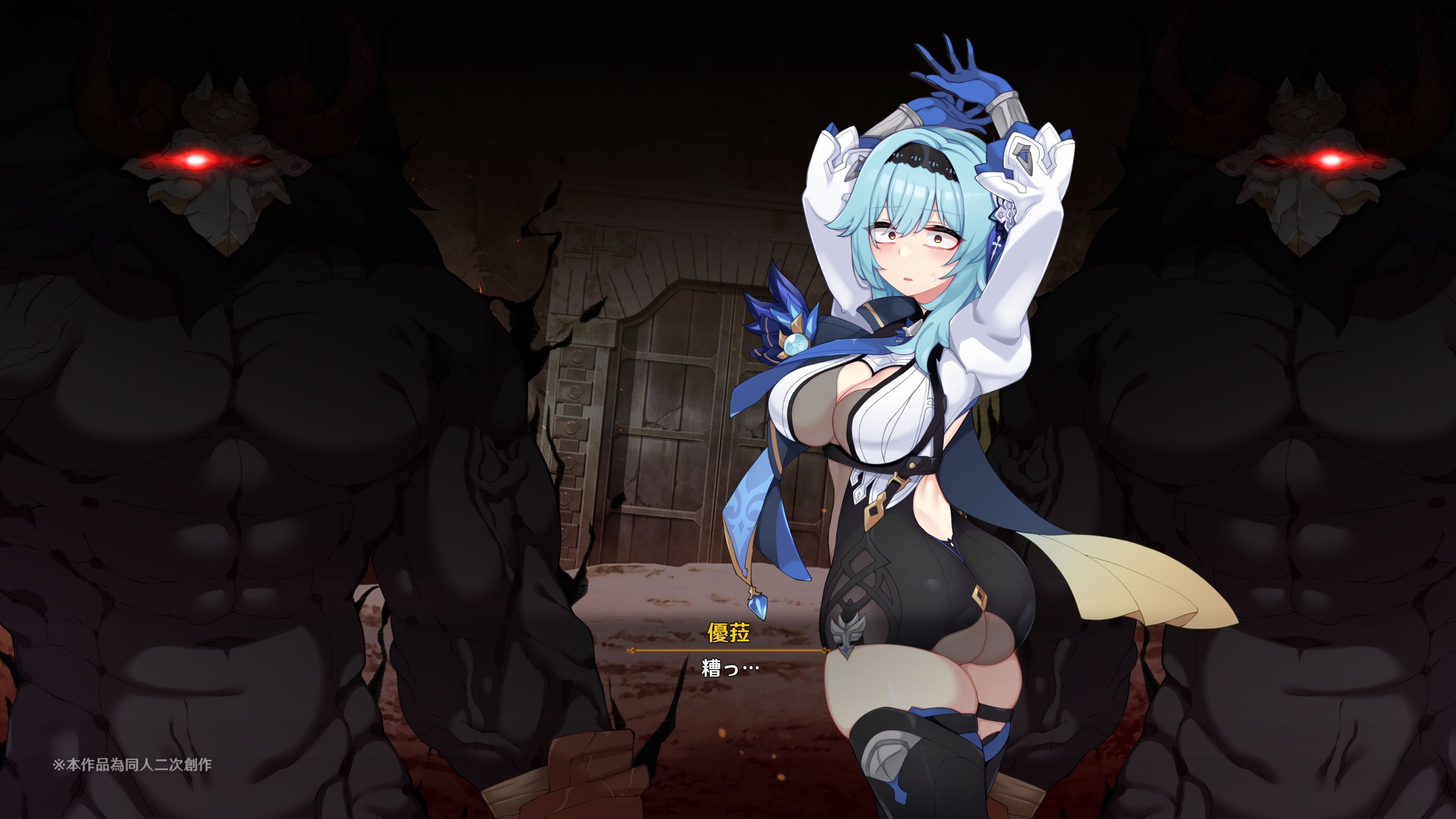 ZHEula01_0018
