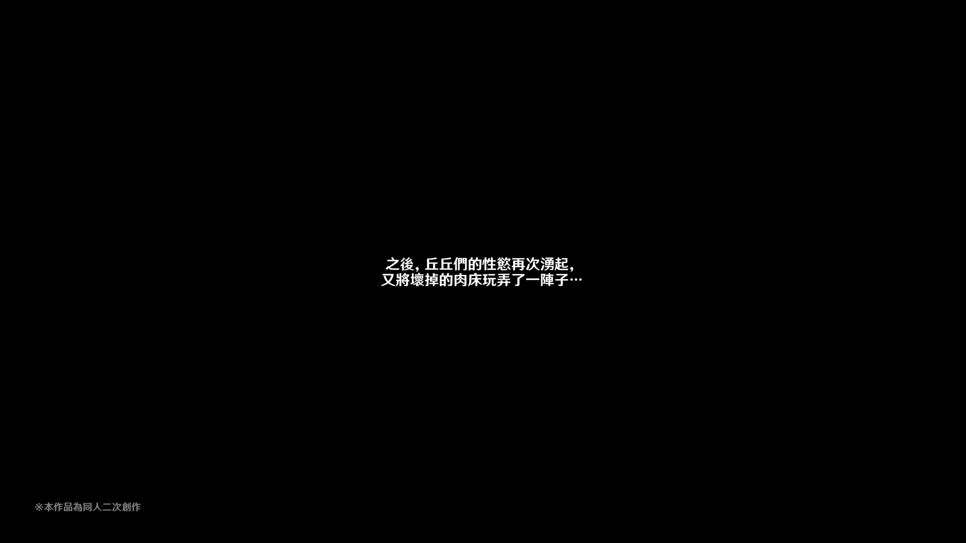 ZHEula07_0015