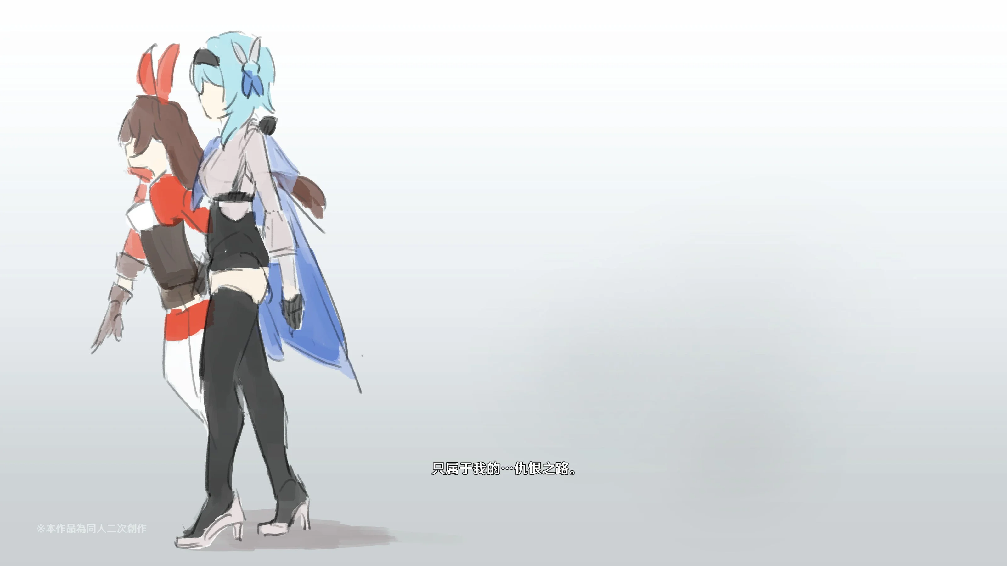 ZHEula08_0028