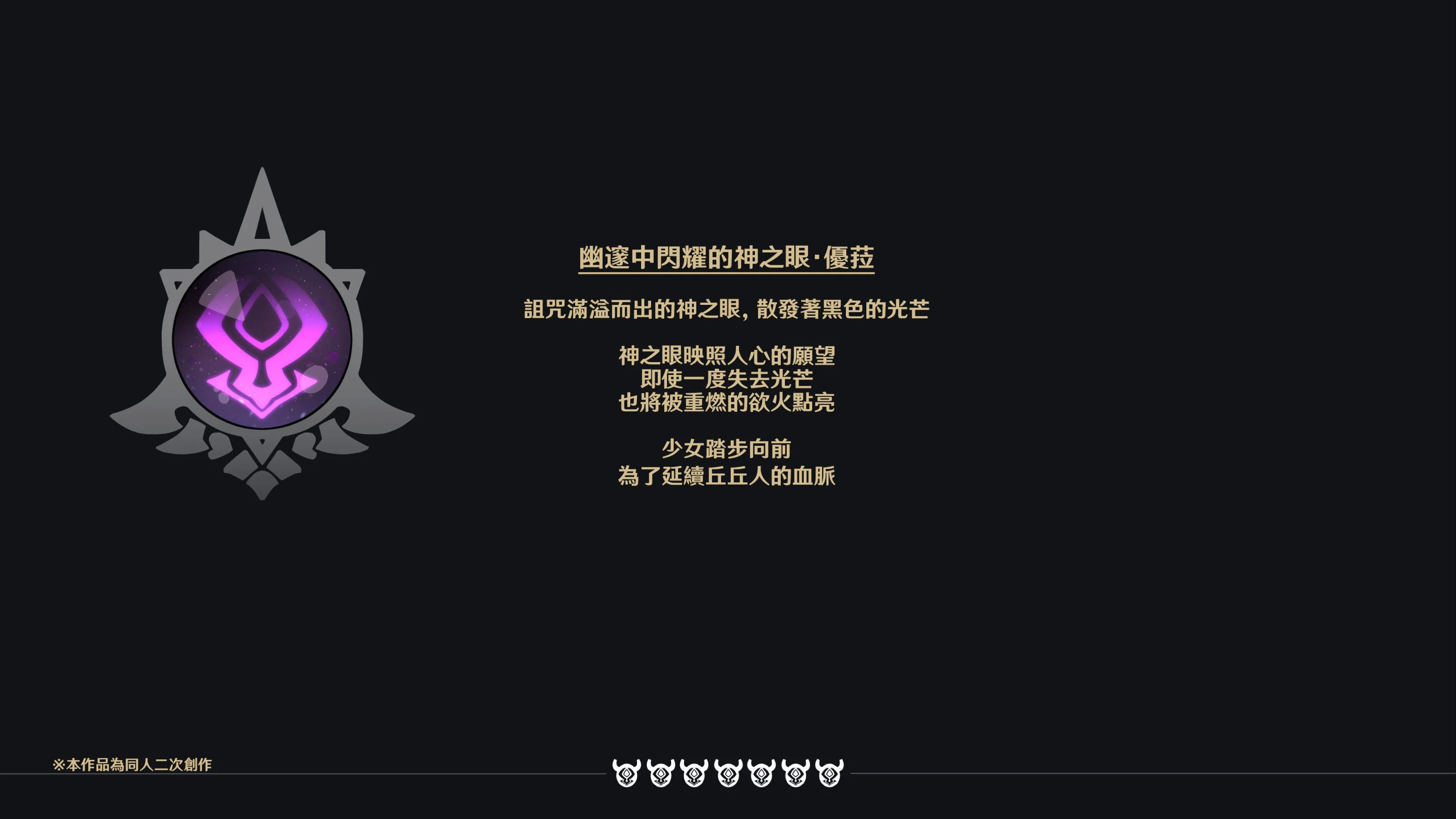 ZHEula10_0012