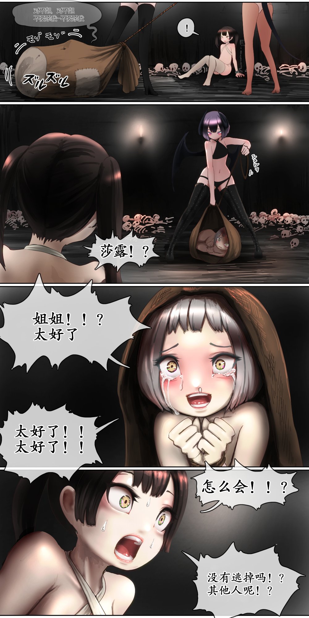 09