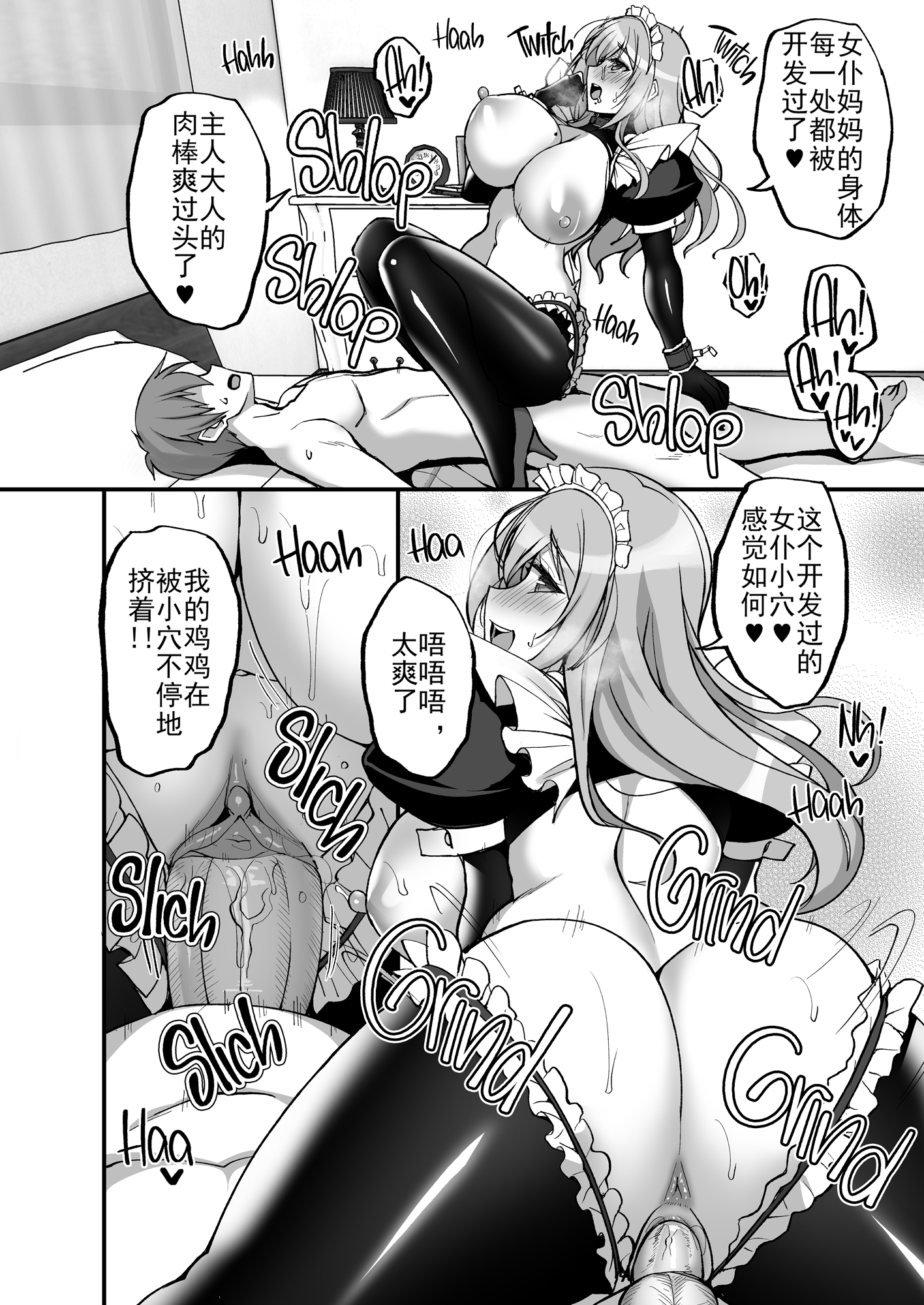 40