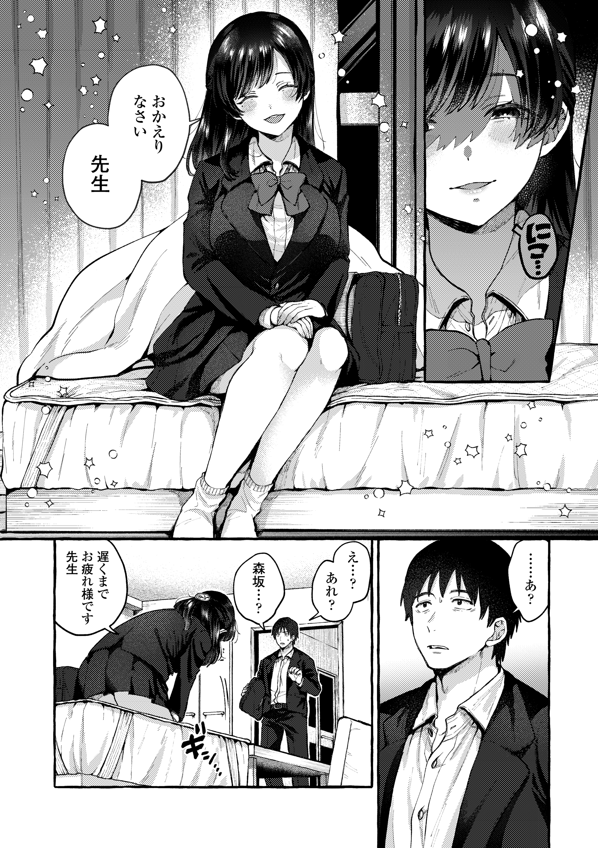 010