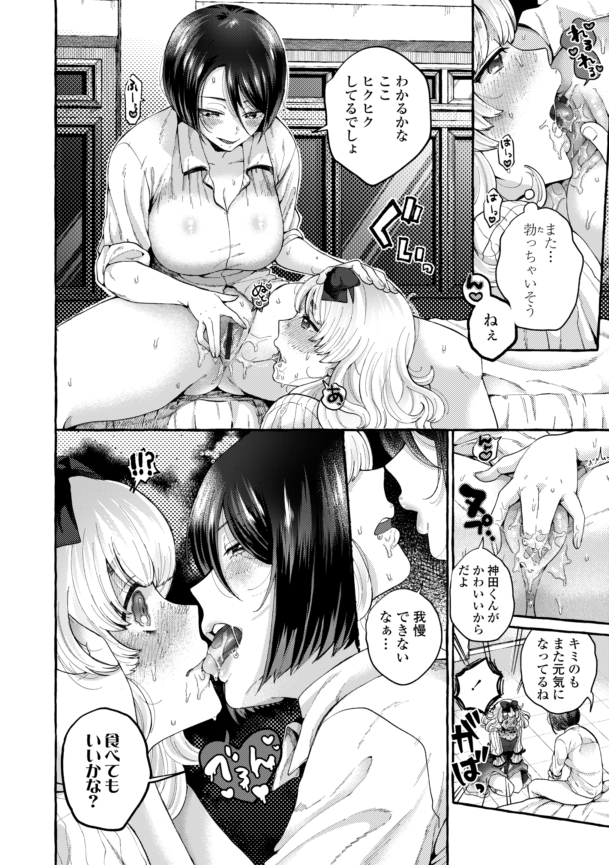 044