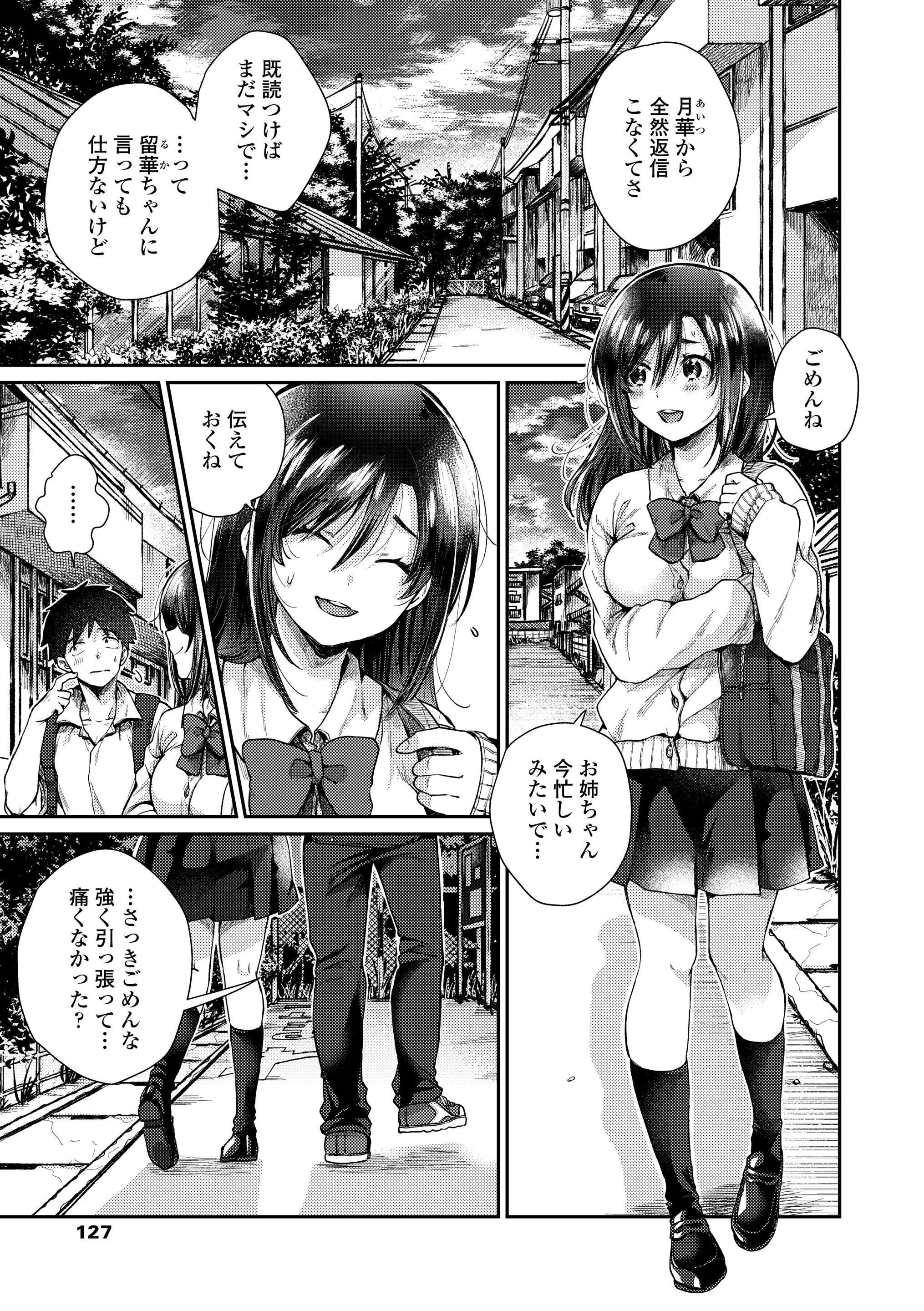129
