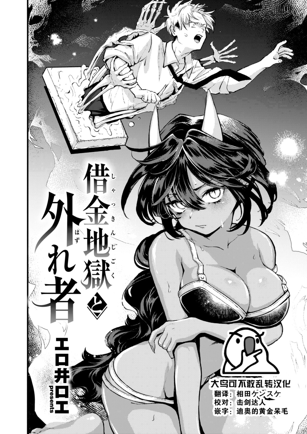 01