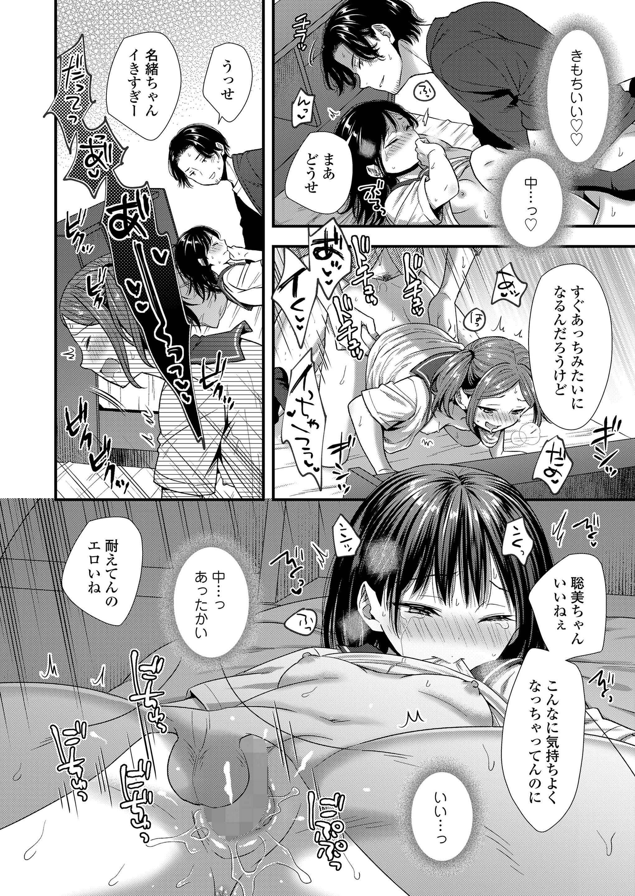 216