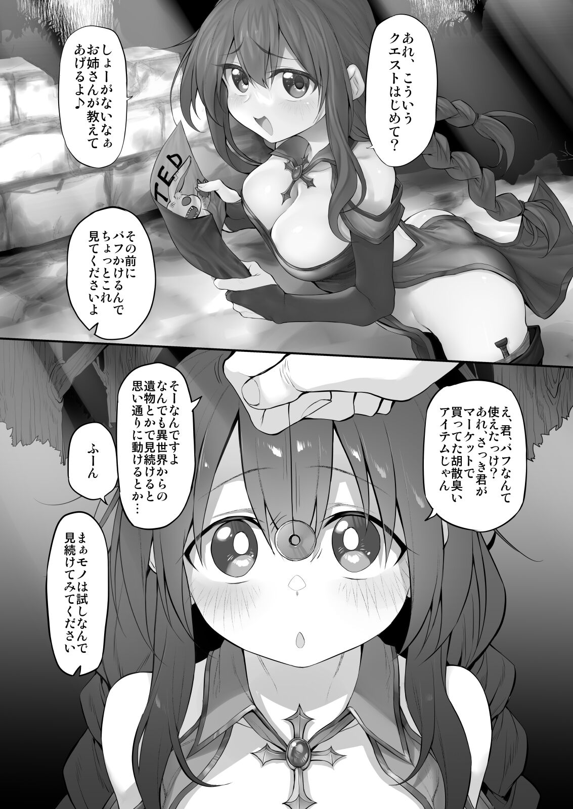 04